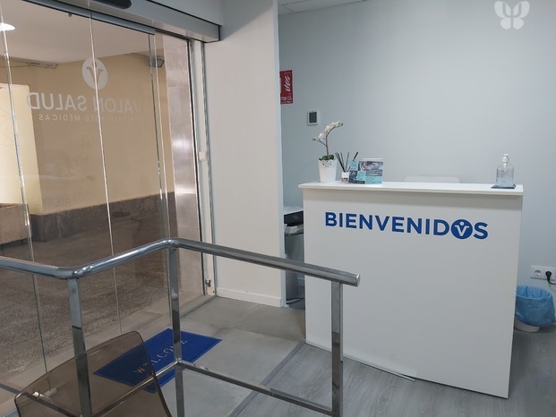 Recepción del centro